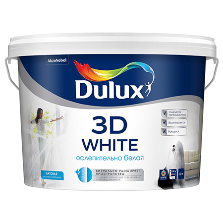 Dulux 3D White ослепительно белая матовая и бархатистая краска с частицами мрамора