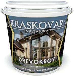 Антисептик кроющий Kraskovar Drevokroy База С (под колеровку в насыщенные тона)