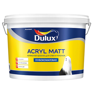 Dulux Acryl Matt - глубокоматовая латексная краска для стен и потолков