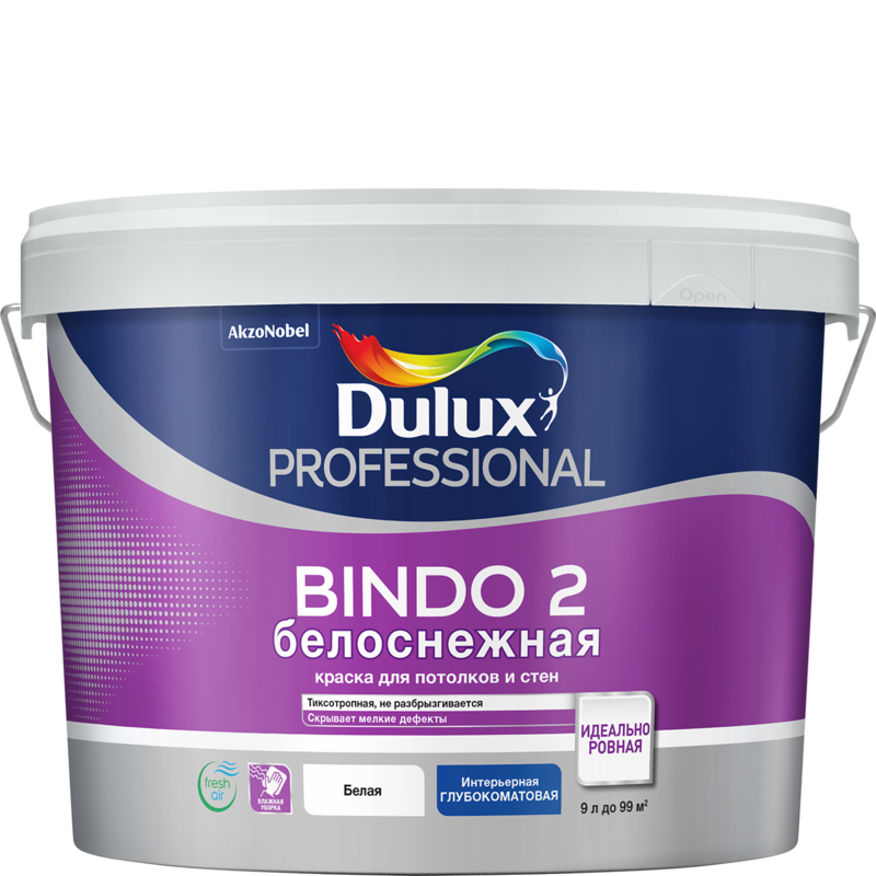Dulux Bindo 2 - глубокоматовая белоснежная краска для потолка и стен