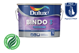 Dulux Bindo 3 | Дюлакс Биндо 3 глубокоматовая краска для стен и потолков
