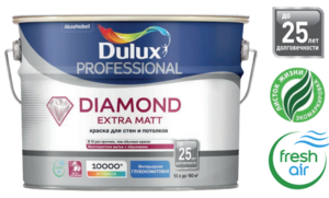 Dulux Diamond Extra Matt | Дюлакс Даймонд Экстра Мат глубокоматовая краска для стен и потолков износостойкая