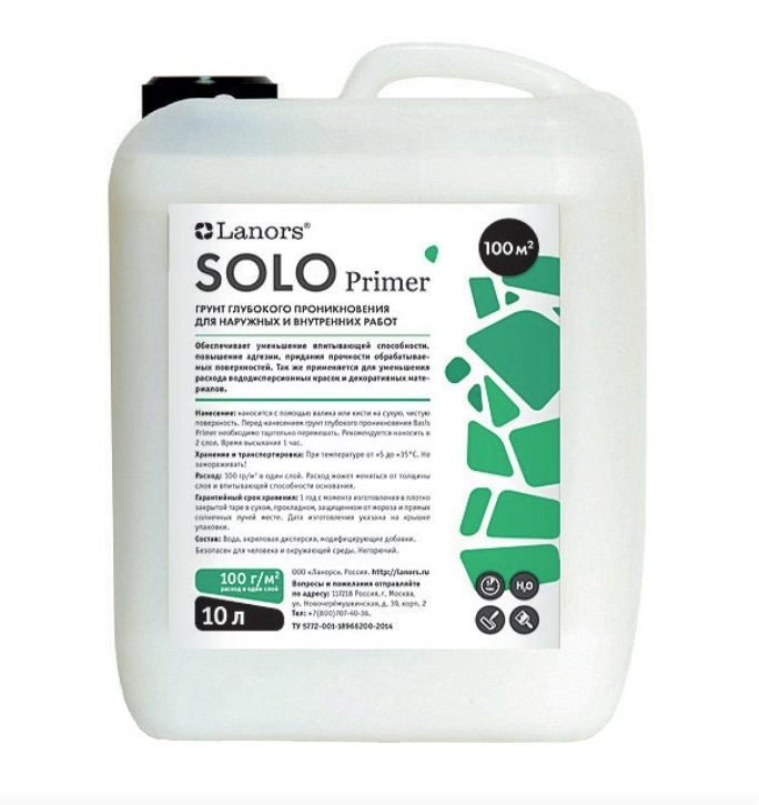 LANORS Solo Primer - грунт глубокого проникновения для наружных и внутренних работ