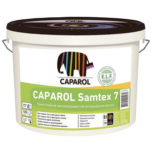 Caparol Samtex 7 ELF шелковисто матовая моющаяся краска для стен и потолков