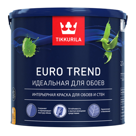 Tikkurila Euro Trend/Тиккурила Евро Тренд идеальная моющаяся краска для обоев и стен