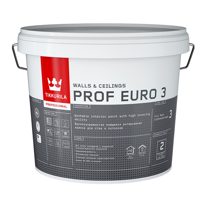 Tikkurila Prof Euro 3 | Тиккурила Проф Евро 3 краска супер укрывистая моющаяся интерьерная