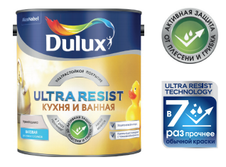Dulux Ultra Resist | Дюлакс Ультра Резист ультрастойкая моющаяся краска для стен кухни и ванной